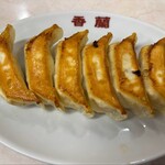 香蘭 宇都宮駅西口店 - 