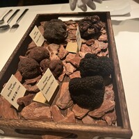 Terres de Truffes, Tokyo - 
