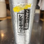 もんじゃ 大樹 - 