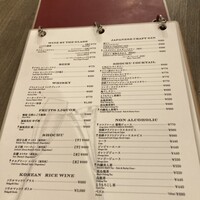うしごろバンビーナ 恵比寿本店 - 