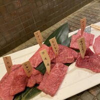 みやび 六本木店 - 