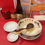 オダサガ味噌 - 