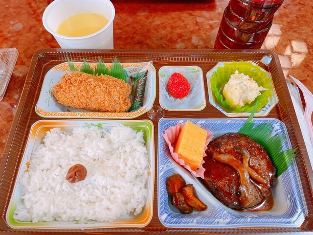 うろこや 分店 &ndash; 小野新町の魅力と口コミ｜福島県田村郡小野町の和食店