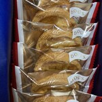 ガレット オ ブール  髙島屋京都店 - 