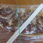 鯛あん吉日 - 料理写真: