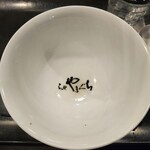 らぁ麺やまぐち 辣式 - 