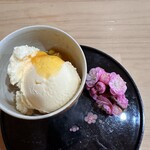 楽しい農家 お百笑さん - 