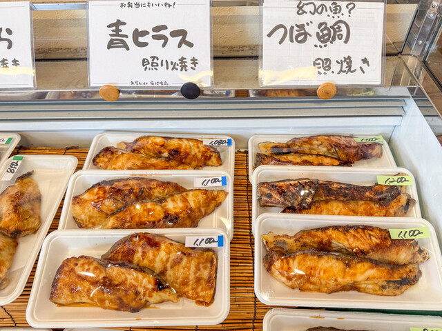 魚屋 hide（ヒデ） - 亘理町その他（海鮮）の写真