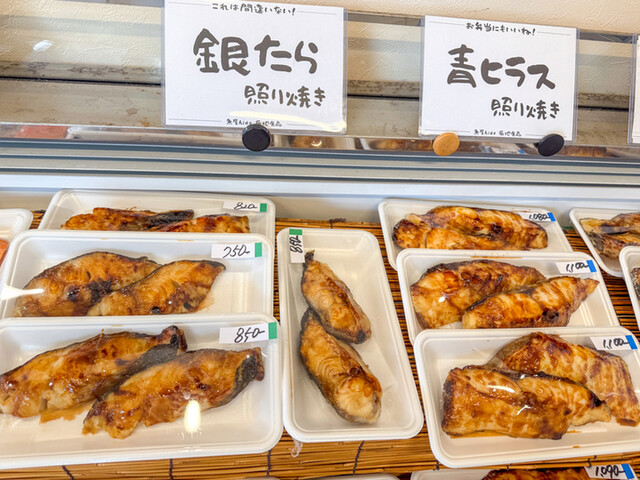 魚屋 hide（ヒデ） - 亘理町その他（海鮮）の写真