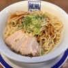 風風ラーメン 熊谷南口店