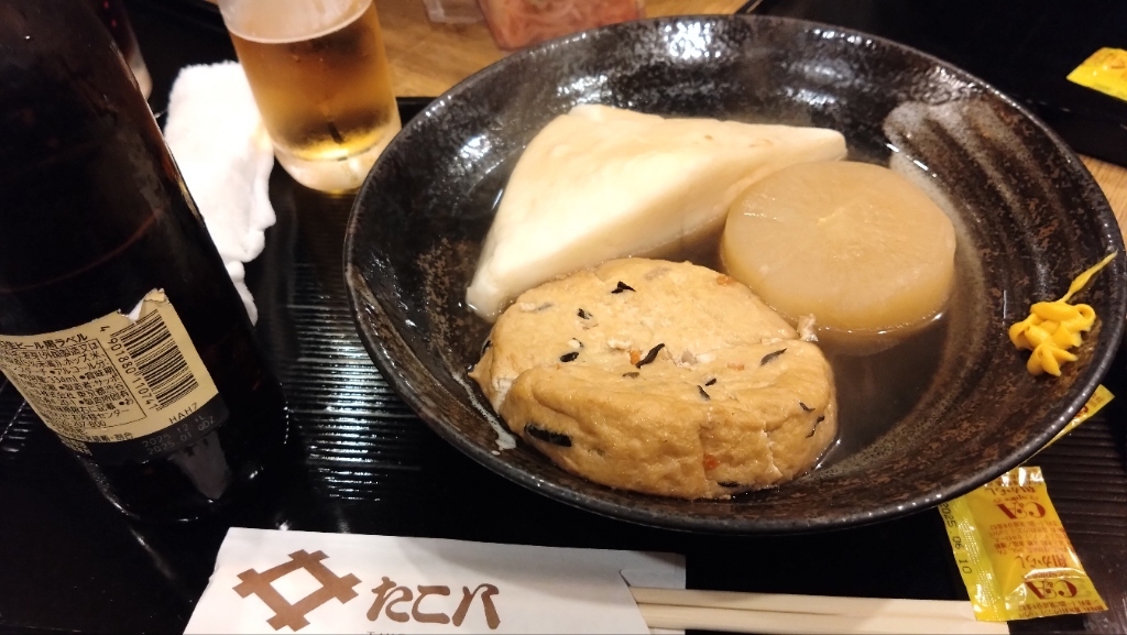 たこはち たこはち - 鶴橋商店街