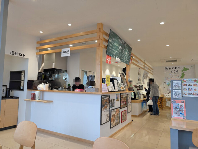 Maru I Shoten Utsumi Ten photo 5