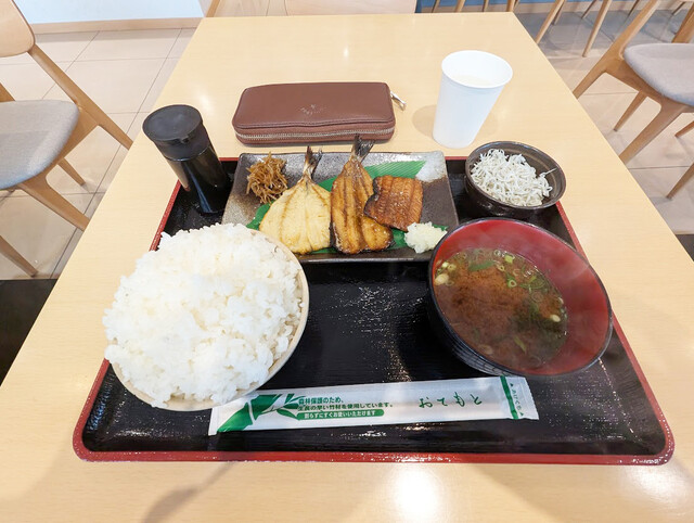 Maru I Shoten Utsumi Ten