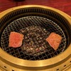 肉の匠 将泰庵 船橋駅前 はなれ店
