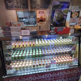 トミーズプリン工房_2