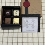 Chocolaterie ENGRENAGE - 