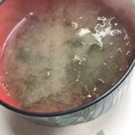 杉原功商店 - 
