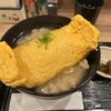 炭焼親子丼の店 鶏玉 天五店