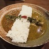 麻布十番 薬膳カレー 新海 本店