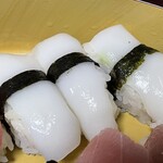 寿司一代 - 『生寿司3人前』