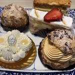 エーグルドゥース - 