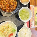 四川菜 恒徳居 - 