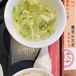 四川菜 恒徳居 - 