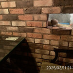 鉄板キュイジーヌ長尾 - 