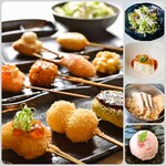 お出汁で食べる串かつと釜めしの専門店 ぎん庵 - 