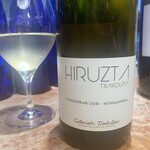 ブラッスリー 航 - 