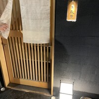 浅草 永見 - 