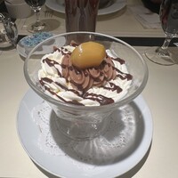 ル グラン - 