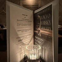 TOKYO Whisky Library - 