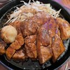トンテキ食堂 なかむら