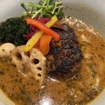 スープカレー トレジャー - 