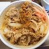 すき家 - 