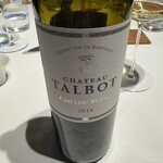 レフェルヴェソンス - シャトー・タルボ・カイユ・ブラン2018