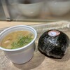 おにぎり専門店 FUN FUN
