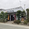 長生うどん 新城店