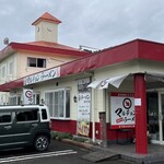 マルチョンラーメン - 