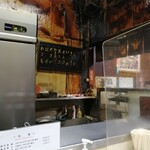 天婦羅 多から家 - 店内