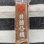 井筒八ッ橋本舗 - 井筒八ッ橋 短冊