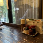 いせや 公園店 - 