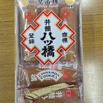 井筒八ッ橋本舗 - 井筒八ッ橋 短冊