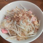 コジーナ邸 鶏白湯ラーメンと豪快な居酒屋料理＆鍋 - 