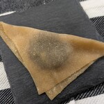 井筒八ッ橋本舗 - 夕子 ニッキ