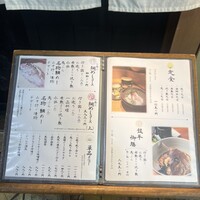 魚匠 銀平 道頓堀店 - 