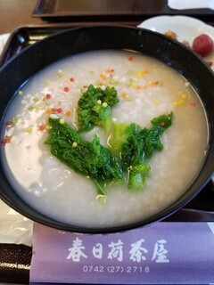 春日荷茶屋 - 