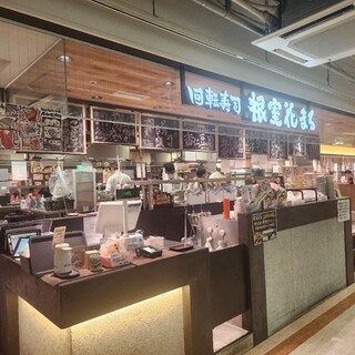 回転寿司 根室花まる_2