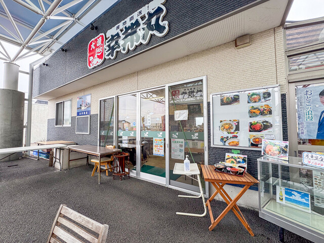 白井商店幸邦丸 - 亘理町その他（その他）の写真